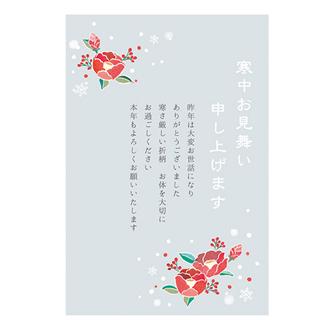 寒中はがき　椿　グレー　Ｍ２００－６０２
