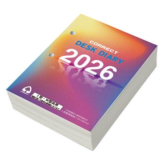 ２０２６　卓上日記　Ｉ型　替紙