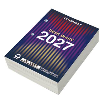 ２０２７　卓上日記　Ｉ型Ｗ型共通　替紙
