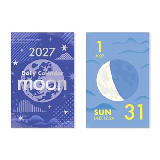 ２０２７　ミニミニ日めくり　ｍｏｏｎ