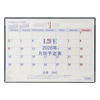 ２０２６　Ｂ４Ｃ　予定表　卓上
