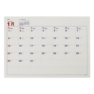 ２０２６　Ｂ４ＧＳ　予定表中紙　卓上