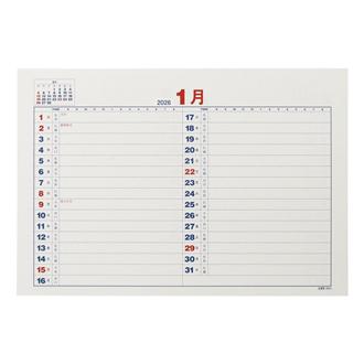 ２０２６　Ｂ５ＡＳ　予定表中紙　卓上