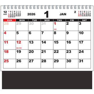 ２０２６　卓上　ダブルリングカレンダーＡ５