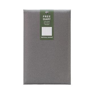 フリーダイアリー　週間２４時間（日曜始まり）