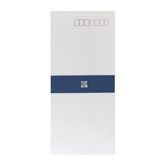 一枚完結箋　二重封筒　長形４号　ＡＮ－２５１
