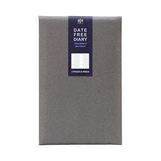 フリーダイアリー　両面１週間