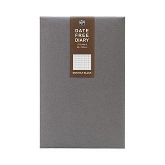 フリーダイアリー　マンスリーブロック