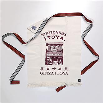 前掛け　伊東屋創業店舗