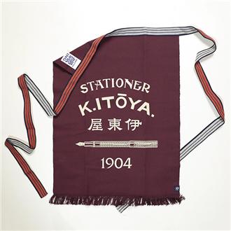 前掛け　万年筆