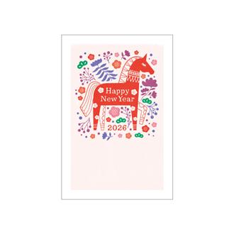 お年玉付年賀状　カラー印刷５枚入ＰＫ－２６０４