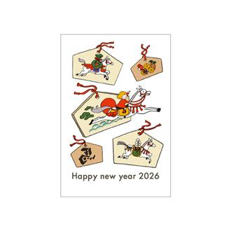 お年玉付年賀状　カラー印刷５枚入ＰＫ－２６０７