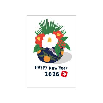 お年玉付年賀状　カラー印刷５枚入ＰＫ－２６２６