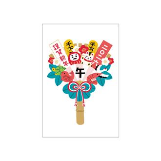 お年玉付年賀状　カラー印刷５枚入ＰＫ－２６２７