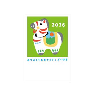 お年玉付年賀状　カラー印刷５枚入ＰＫ－２６２９