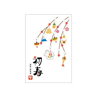 お年玉付年賀状　カラー印刷５枚入ＰＫ－２６３７