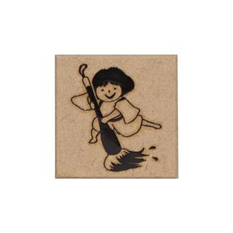 年賀スタンプ　書道家（中）