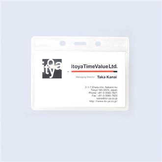 名札名刺サイズ　横