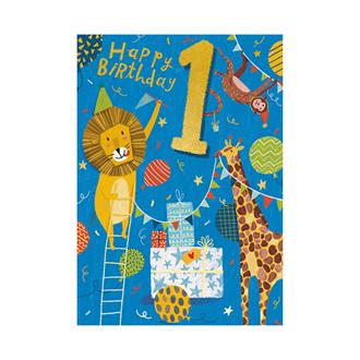 バースデイカード　ＧＨＢ３８８　ボーイ１歳（ライオンときりん）