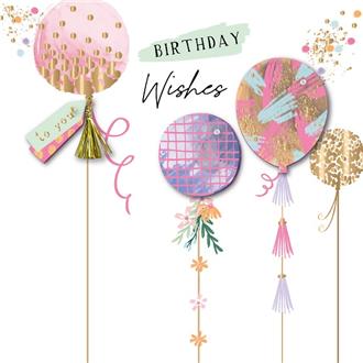 バースデイカード　ＳＳＥＲ００９　Ｓ＆Ｓ（バルーン）