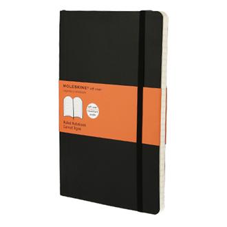 ソフト　ルールド　ラージ