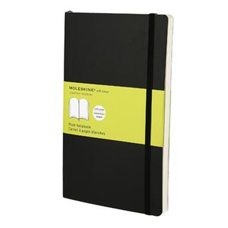 ソフト　プレーン　ラージ