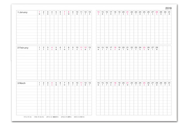 伊東屋のガントチャート手帳