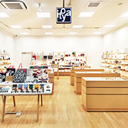 伊东屋 熊本DESAKI菊阳店