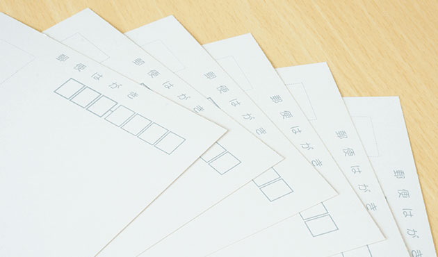 喪中の書き方、マナー／どの範囲まで出せばいいの？