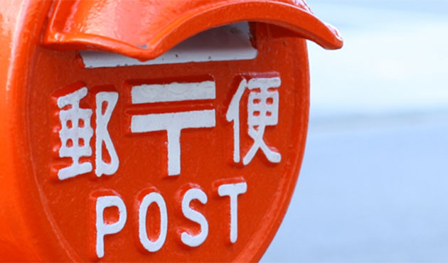 年賀状はいつまでに出せばいい？しっかり元旦に届ける6つのポイント