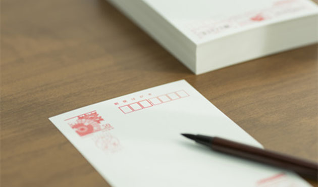 年賀はがきを買う前に確認しておきたい！はがきの種類と料金