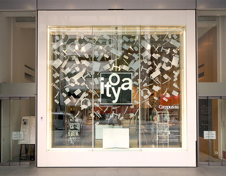 Campus 50th anniversary