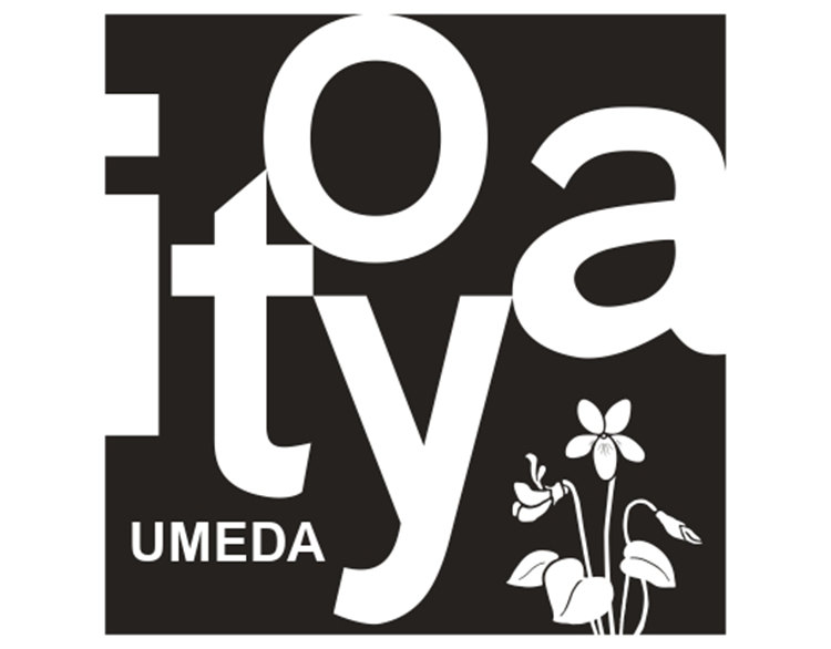 伊東屋 うめだ阪急店 グランドオープンのお知らせ -ひらめく・あらわす・つながる、文房具と-