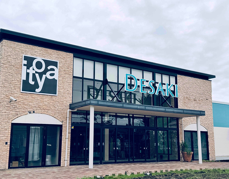 2026年春、熊本の伊東屋が移転・リニューアルします