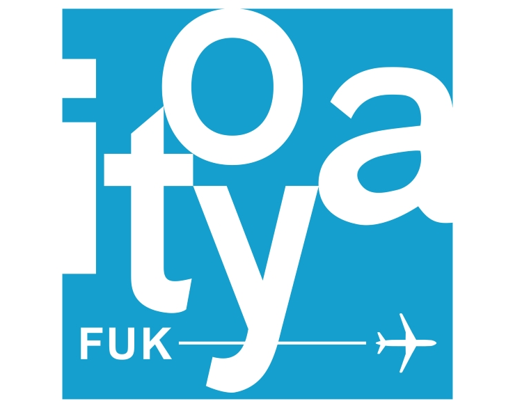 伊東屋 福岡空港店　グランドオープンのお知らせ