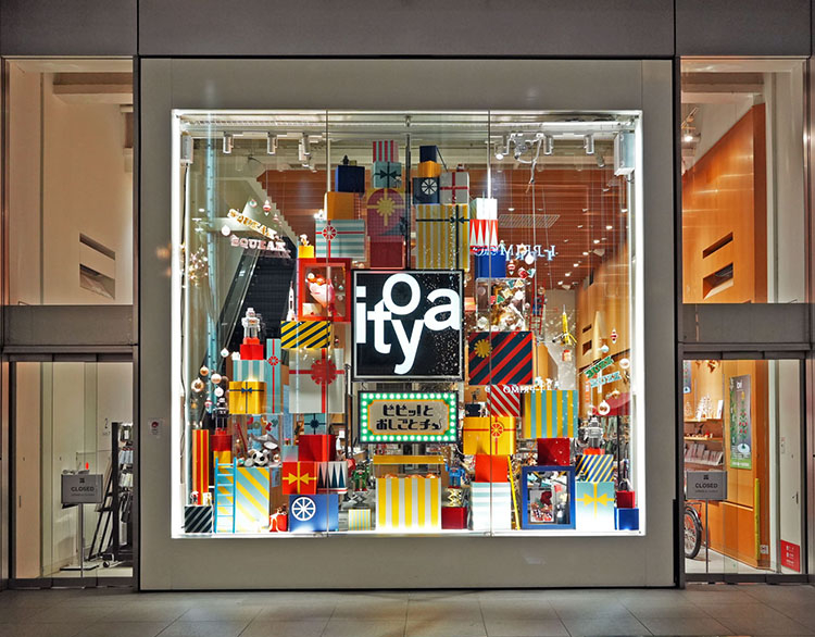 「ビビッ！とおしごとチュー」