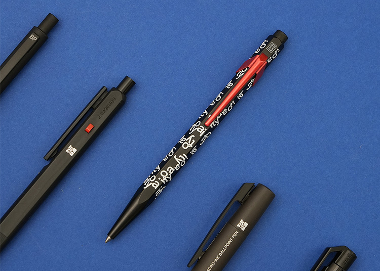 【新製品】日常に上質な書き心地を。カランダッシュ849ボールペン×伊東屋のコラボレーションモデル