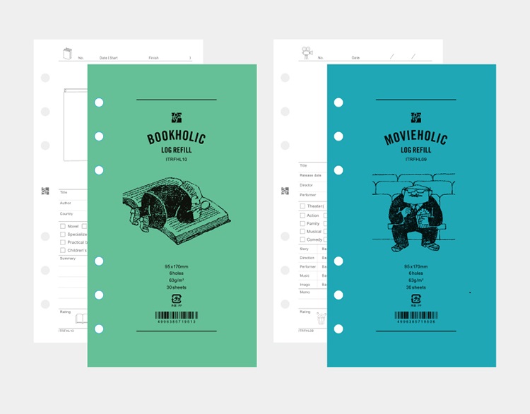 ホリックログリフィル2023