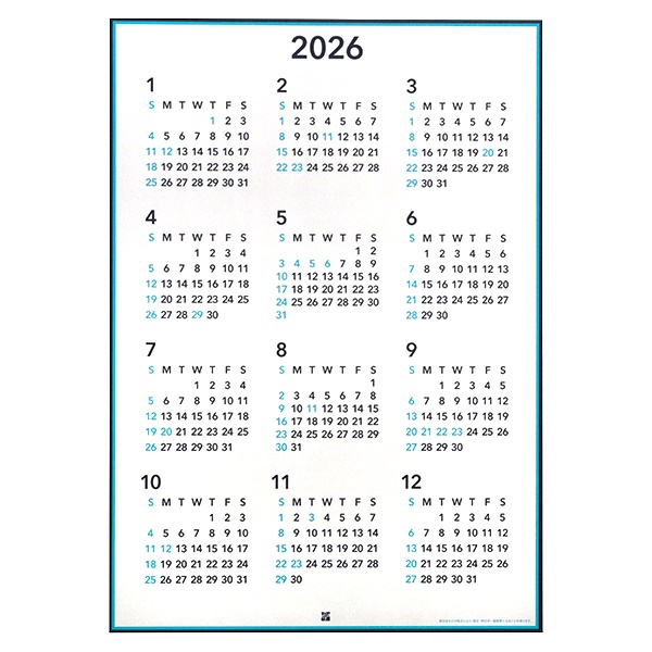 ポスターカレンダー