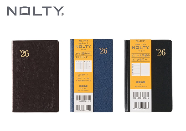 2026年　NOLTY (日本能率協会)　手帳