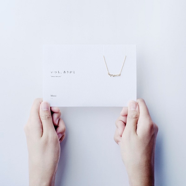 5108(コトバ)ネックレス