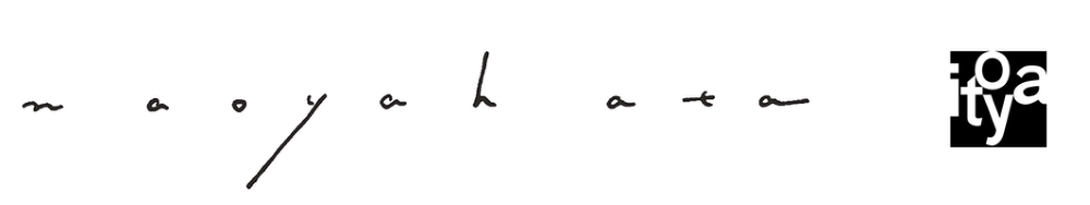 秦直也×伊東屋　コラボレーションロゴ