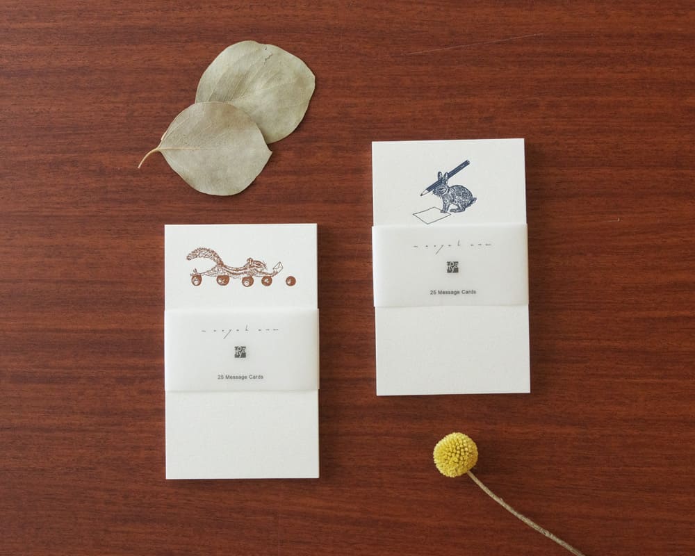 メッセージカード01