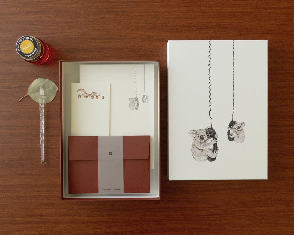 アートボックス03