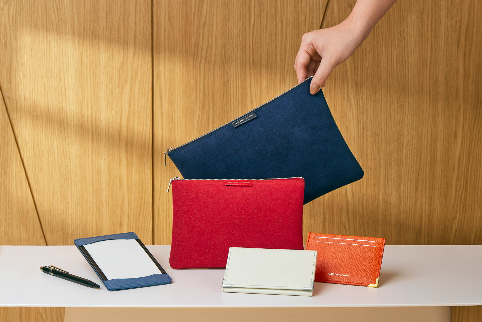 伊東屋　カラーチャート