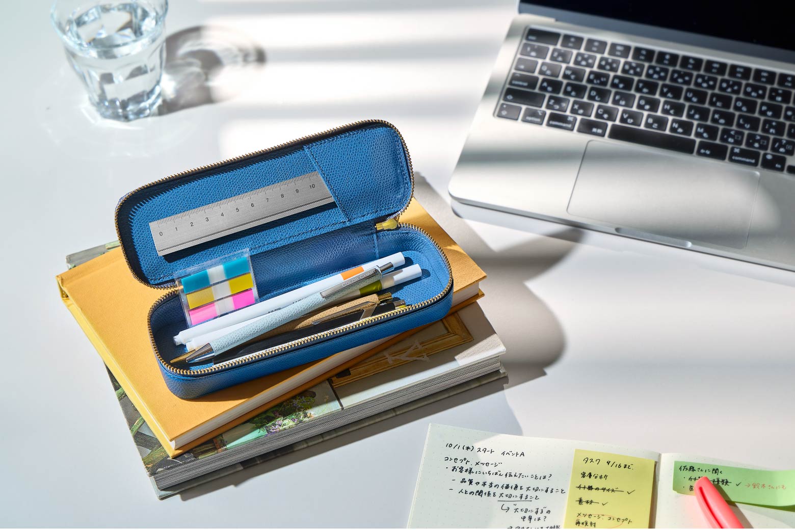 伊東屋　カラーチャート