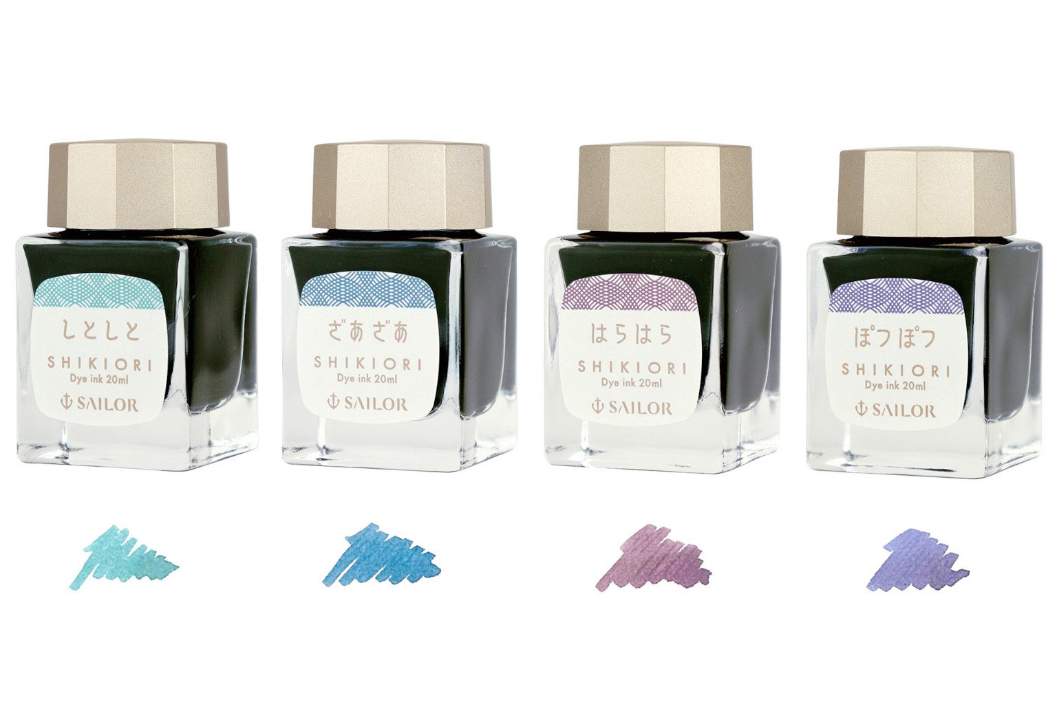 セーラー　四季織　雨音インク