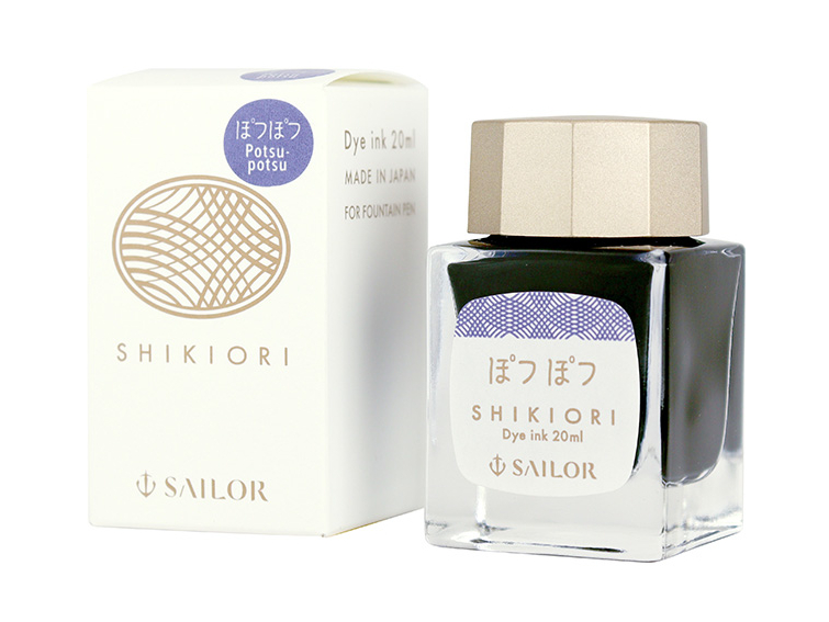 セーラー　四季織　インク