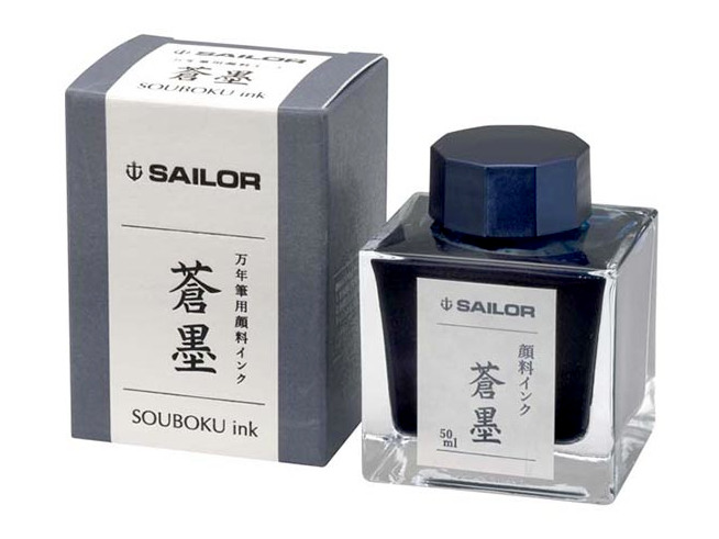 セーラー　万年筆用顔料ボトルインク