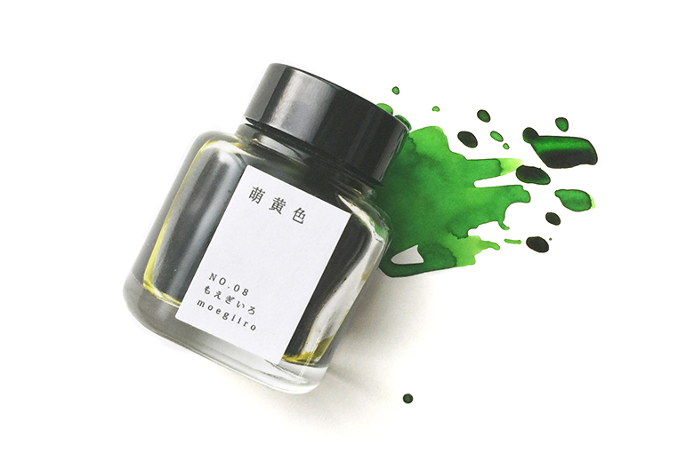 タグステイショナリー　京の音　ボトルインク